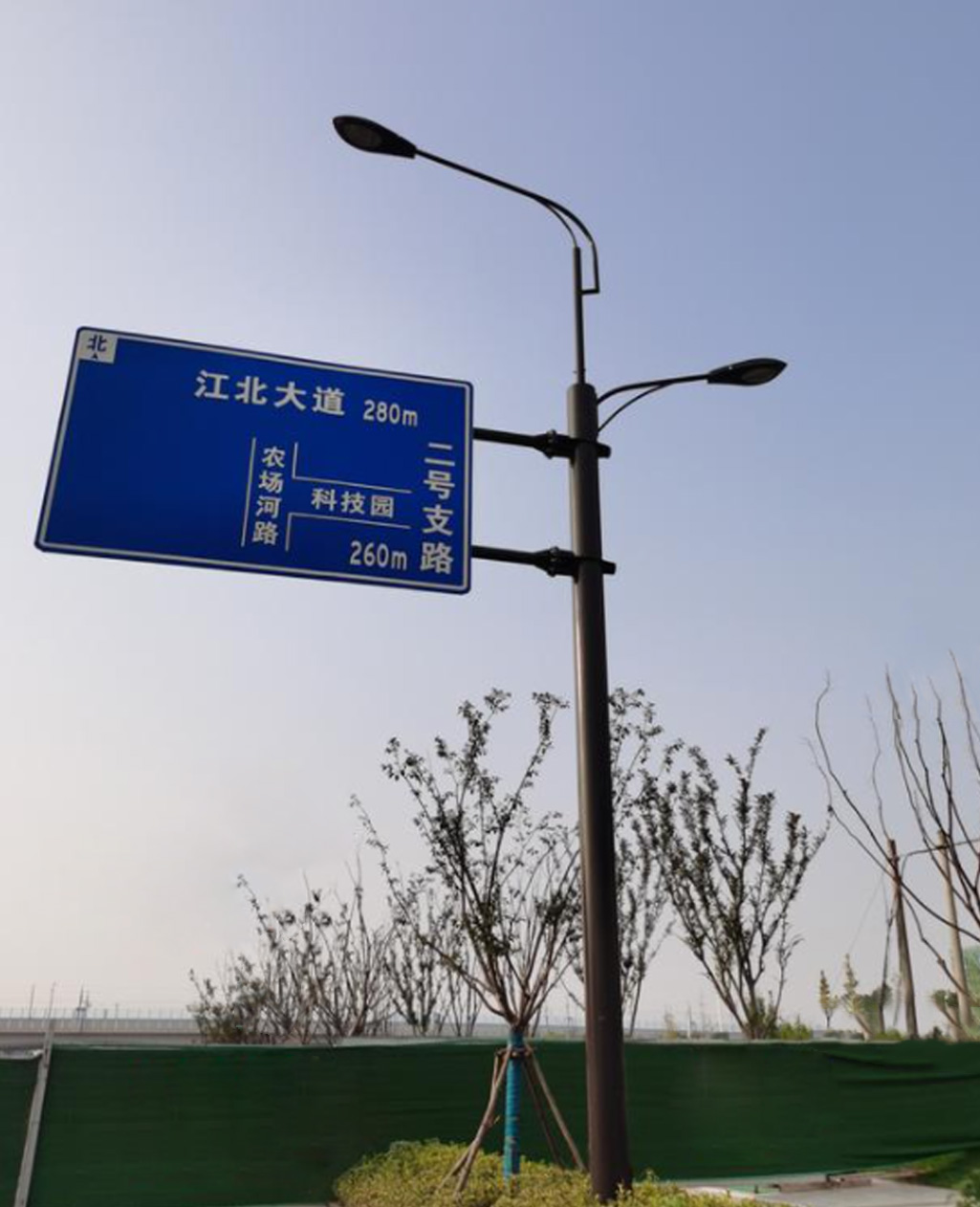 综合路灯杆