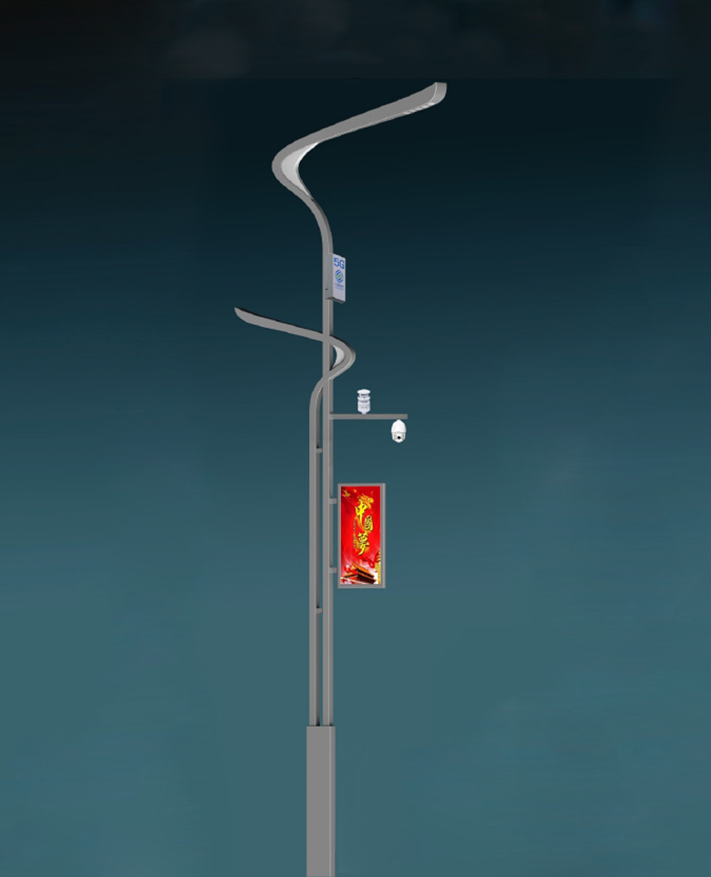 智慧路灯