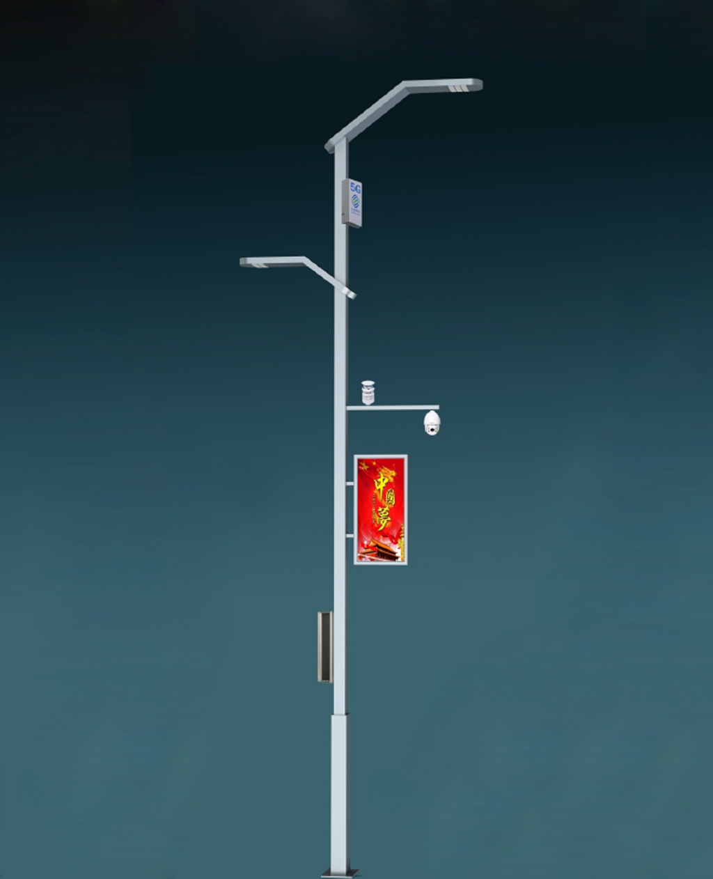 智慧路灯