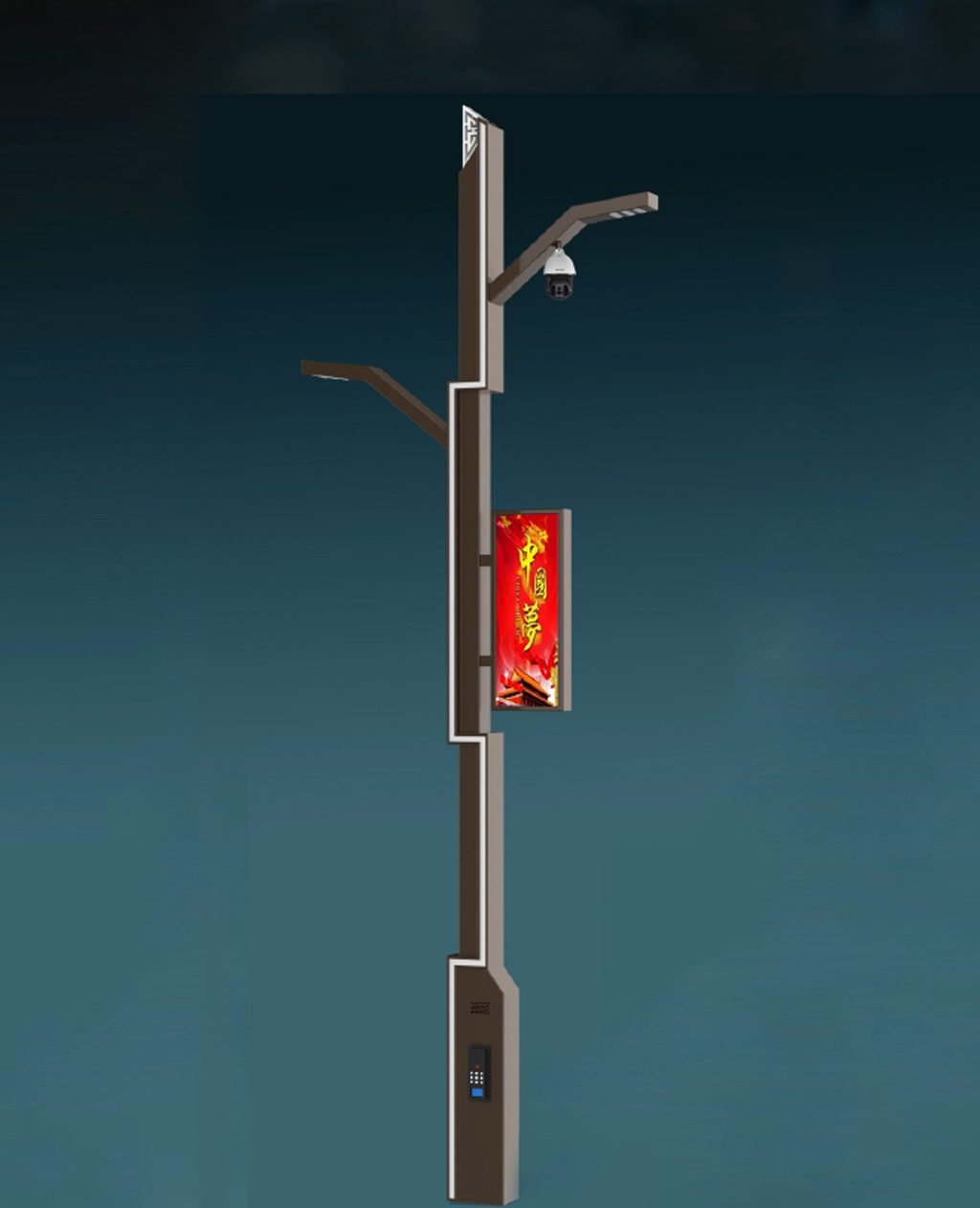 智慧路灯
